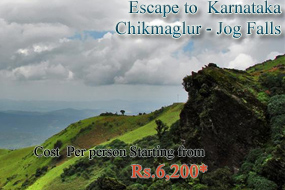 Chikmagalur – Shimoga – Jogfalls – Murdeshwar – Devbagh – Escape to Karnataka – 4N/5D