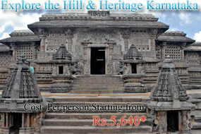 Mysore-Coorg-Shravanbelagola-Belur-Halibid-Hassan – Explore the Hill & Heritage Karnataka – 3N/4D
